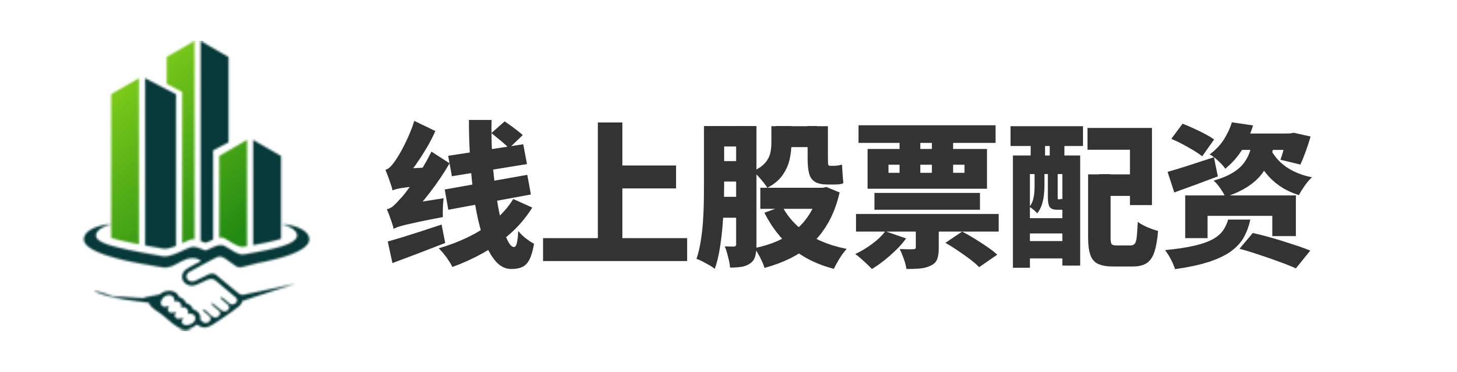 顶峰优配