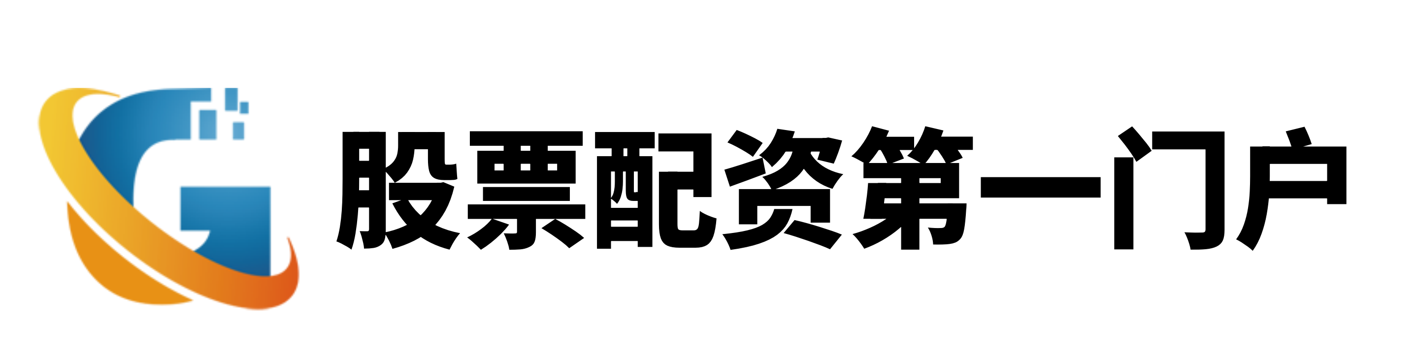顶峰优配
